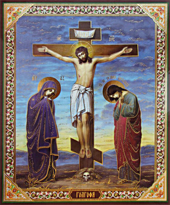 Jezus sterft aan het kruis